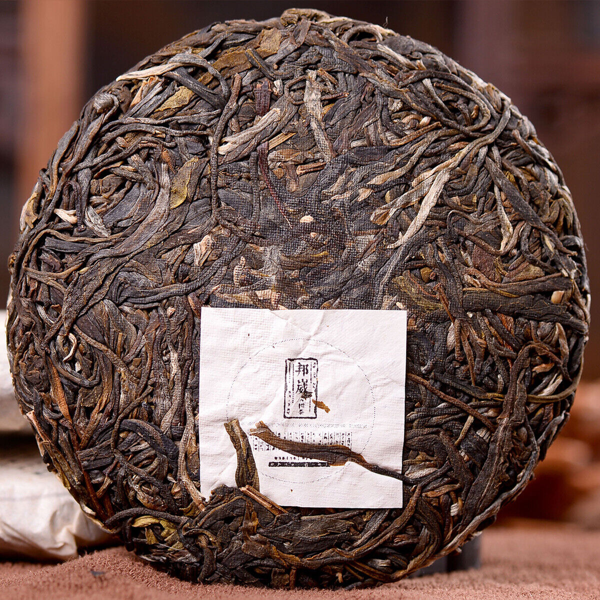 100g Yunnan Sheng Puer Tea Pu-erh Cha Tea High Mountain Wild Ancient Trees Cake