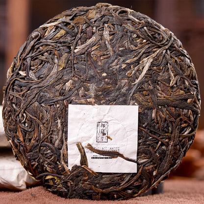 100g Yunnan Sheng Puer Tea Pu-erh Cha Tea High Mountain Wild Ancient Trees Cake