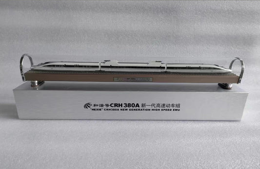 1:87 100CM "HEXIE" CRH380A NEW GENERATION HIGH SPEED EMU Train Diecast Model