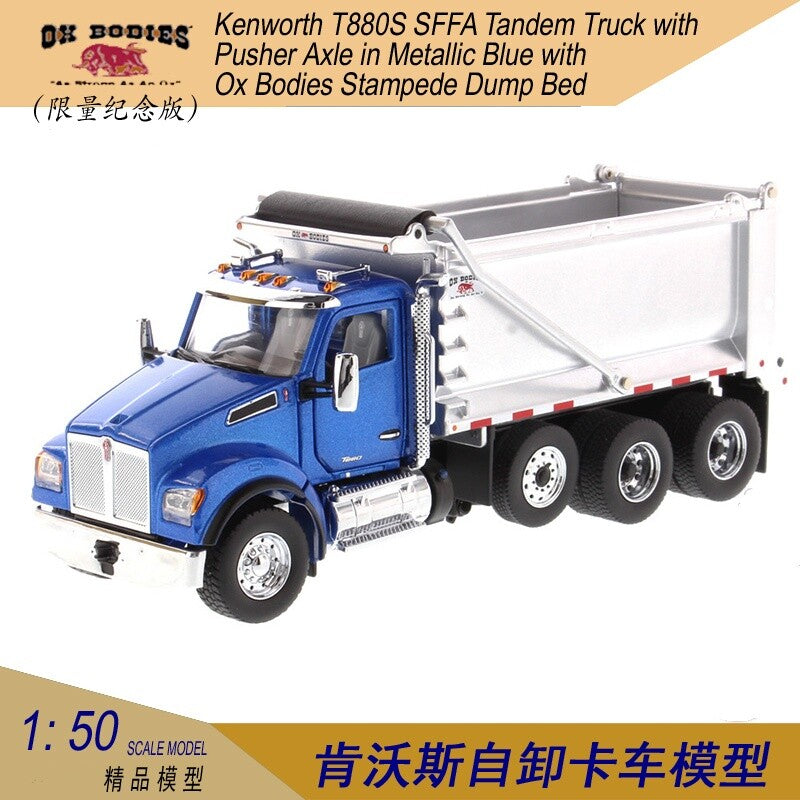 1:50 DM Kenworth T880S SFFA Tandem Truck Dump Construction Machine Diecast Model