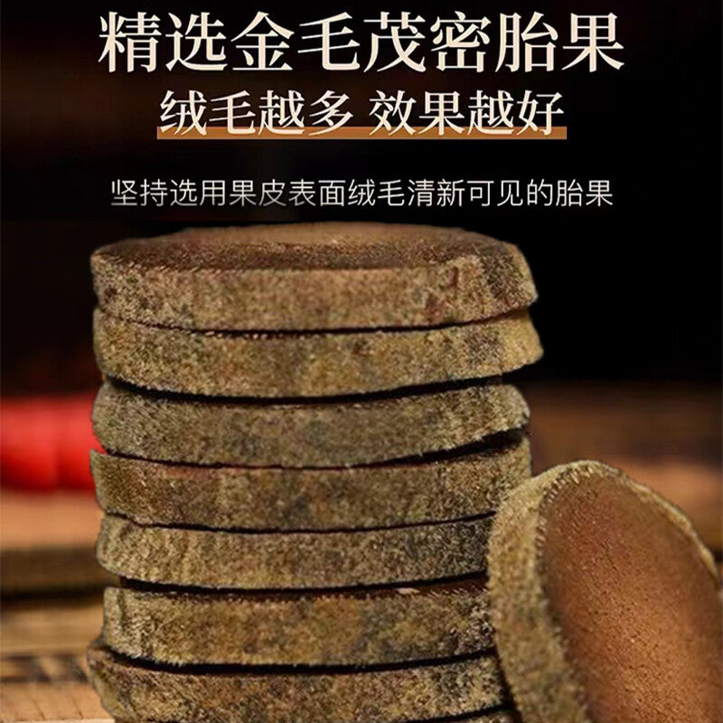 Chinese Guandong Natural Herbal Huazhou Orange Hua Zhou Ju Hong Slice 100g