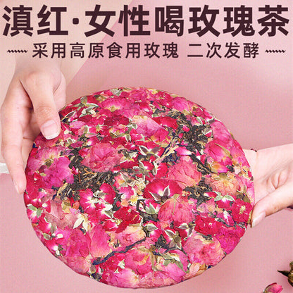 Rose Black Tea Cake Fengqing Dian Hong Red Tea Puer Golden tea Flower Tea 357g