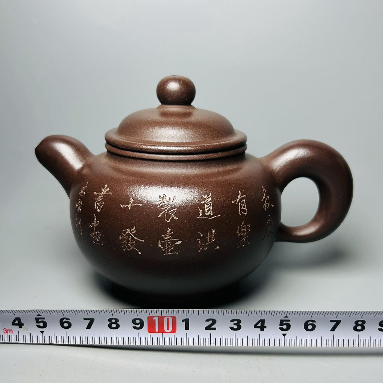 Vintage Chinese Yixing Purple Clay Teapot Zisha Ceremony Carving Collectible Art