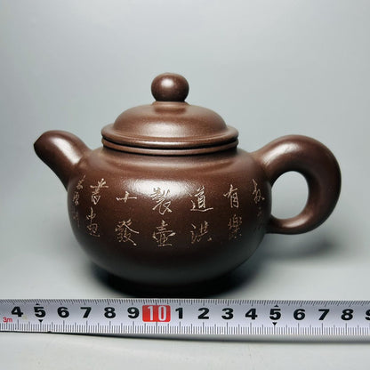 Vintage Chinese Yixing Purple Clay Teapot Zisha Ceremony Carving Collectible Art
