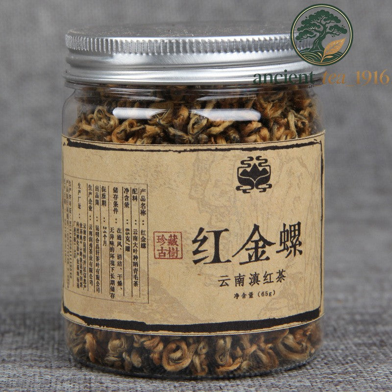 65g 2026 Fengqing Dianhong Tea Golden Snail Single Bud Tea Small Jar Black Tea