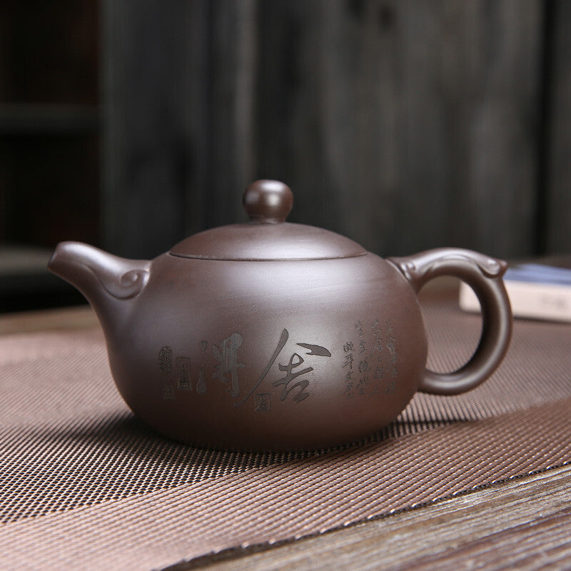 220ML Original Purple Clay Yixing Zisha Pottery Pattern Teapot Tea Pot