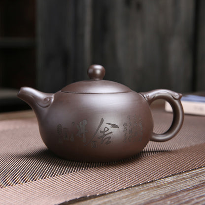220ML Original Purple Clay Yixing Zisha Pottery Pattern Teapot Tea Pot