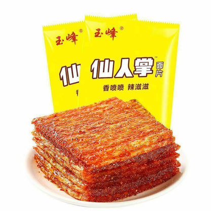 中国小吃零食 玉峰 仙人掌面片辣片 22g*20包 Chinese Food Snacks 流口水辣条仙人掌面筋网红零食小吃湖南麻辣童年儿时味道 香喷喷辣滋滋