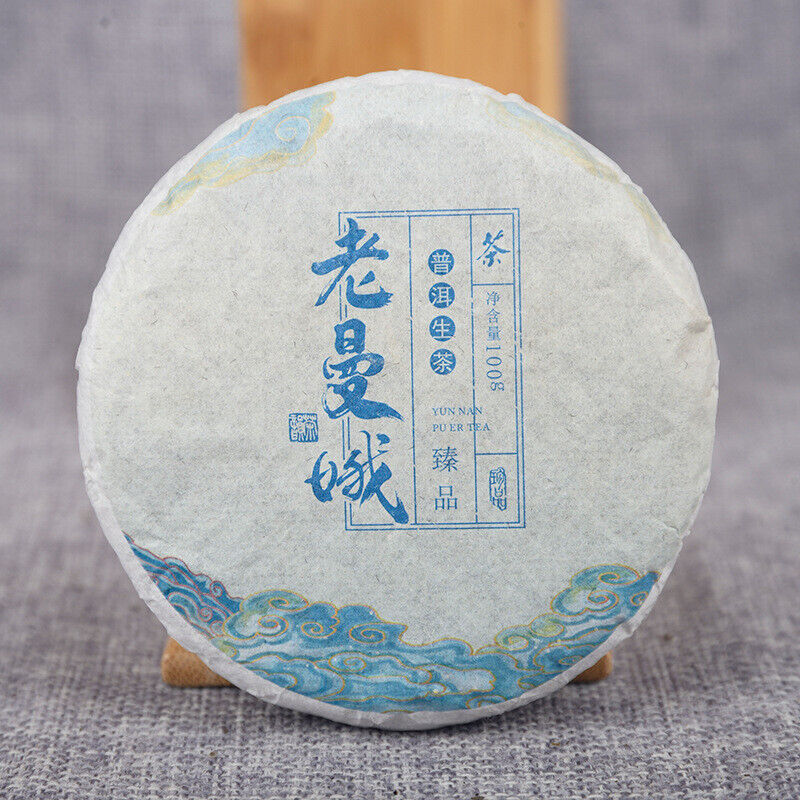 100g*3 Tea Cake Natural Spring Tea Yunnan Tea Lao Man'e Healthy Drinks