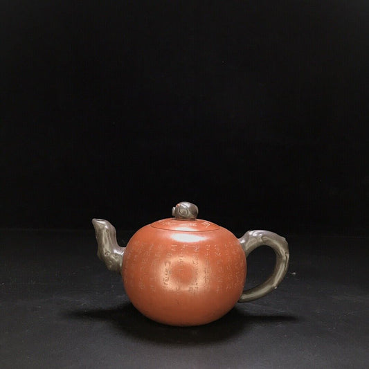 vintage chinese yixing purple clay teapot zisha ceremony carving Collectible art