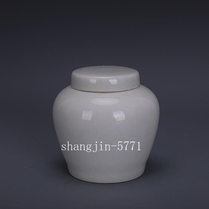 Chinese Ming Chenghua Sweet White Porcelain Jar Carved Dragon Design Pot 4.33"