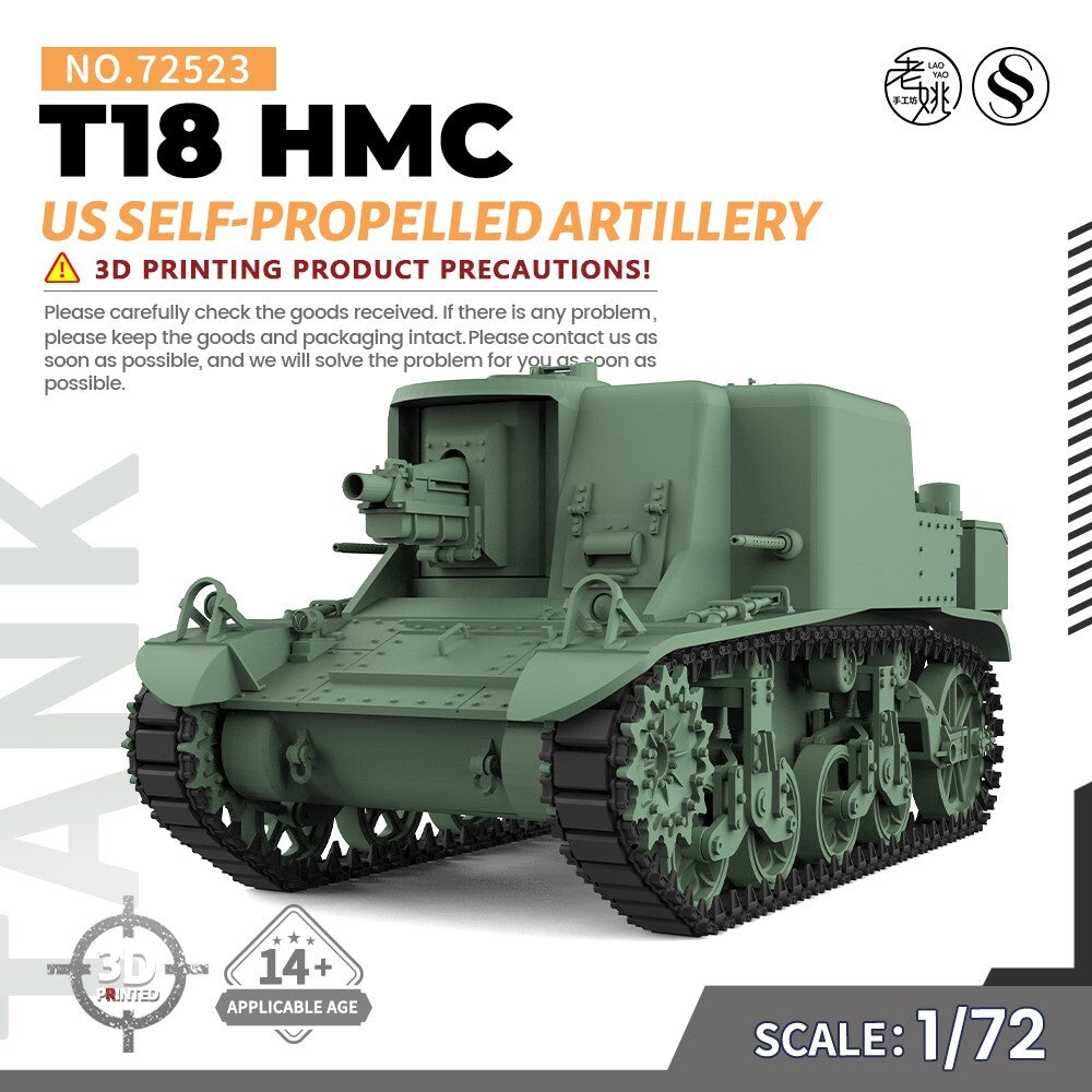 SSMODEL SS72523 1/72 25mm Military Model Kit US T18 HMC Self-propelled Artillery