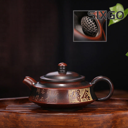 China Yixing Zisha Potte Nixing Guipottery Clay Handmade 150cc Mesh Teapot 舍得