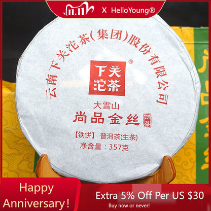 Shang Pin Golden Ribbon Big Snow Mountain Xiaguan Puer Cha Puerh Tea 357g-