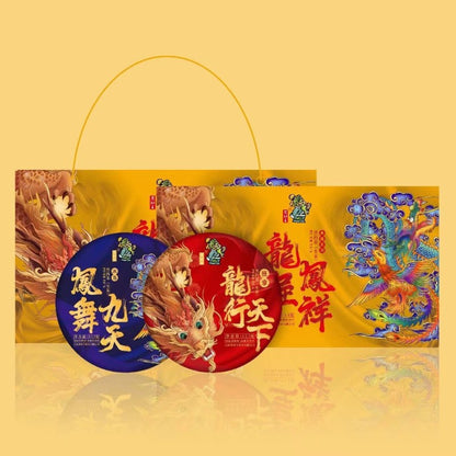 714g Yunnan Ban Zhang Iceland Dragon Phoenix Pu'er Tea Raw Tea Cake Gift Box Set