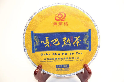 Gaba puerth ripe 普洱茶 GABA shu 黑普洱茶煎饼 2023 200 克-