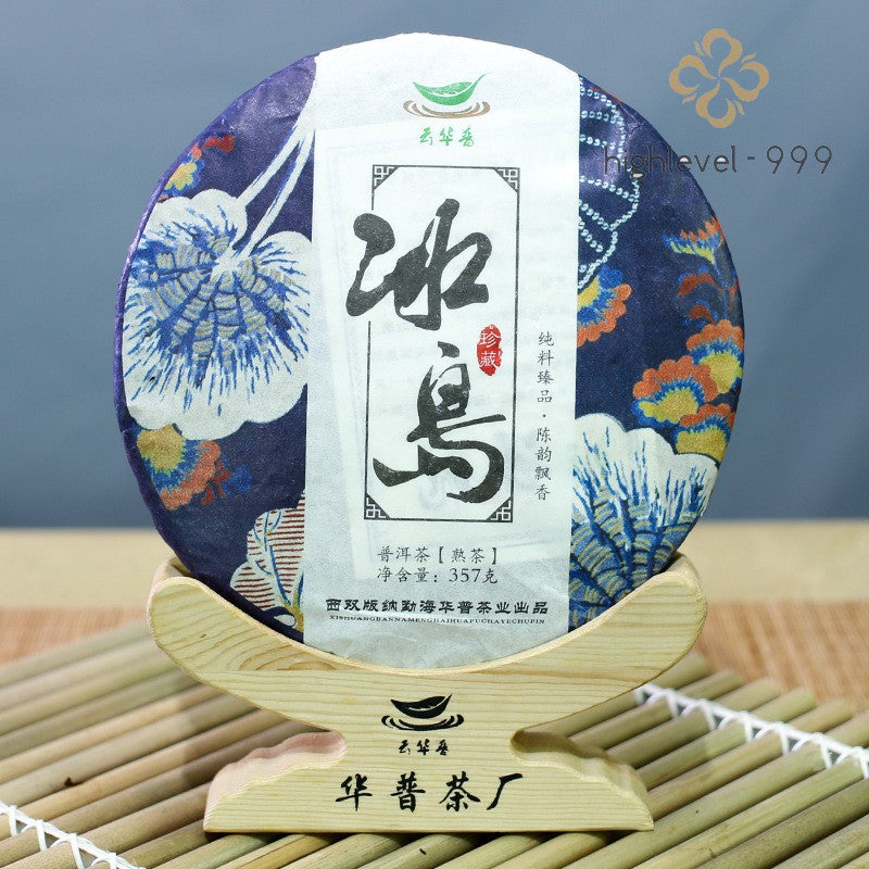 357g Bingdao Ancient Tree Ripe Pu'er 16 Year Fermented 18 Year Pressed Tea Cake