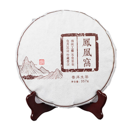 Yiwu Fenghuang Wo Seven Seeds Cake Spring Tea 357 Organic Green Tea Tea Cake