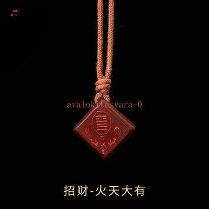 Lightning Strike on Jujube Wood Purple Wisteria Taboo Talisman Pendant Amulet