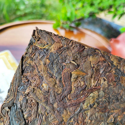 200g Lao Ban Zhang Gold Leaf Lao Tea Brick Tasty Black Tea Aged Pu'er Cha Tea