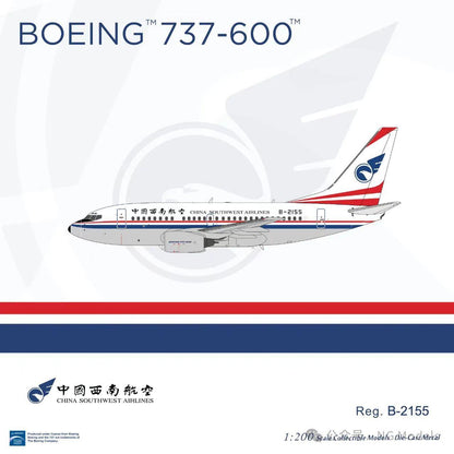 1:200 NG Models China Southwest Plane Airlines B737-600 Diecast Aircraft Model