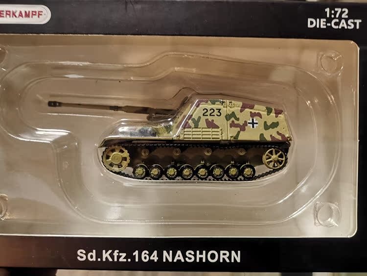 1/72 German Rhinoceros Tank Model NASHORN Sd.Kfz.164 Green