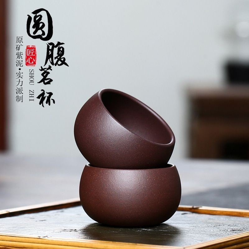 70ml Yixing Purple Clay Handcarved Master Cup Tea Tasting Cup Kung Fu Teaware