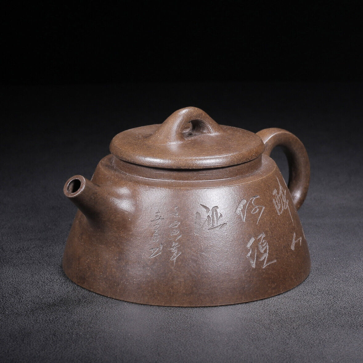 Chinese Yixing Zisha Clay Handmade Exquisite Teapot （石瓢 底款：王南林）