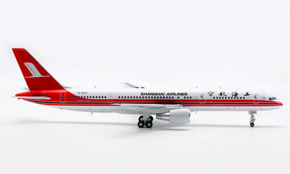 1:200 Aviation SHANGHAI AIRLINES BOEING 757-200 Passenger Airplane Diecast Model