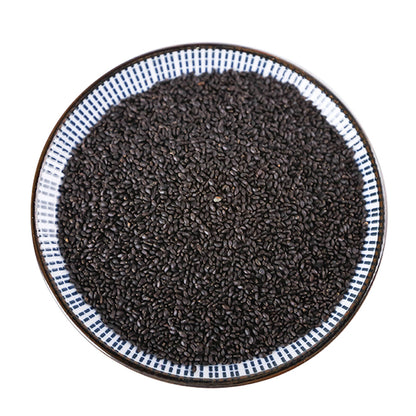 Basil Seeds Herbal Tea Lan Xiangzi Fruit Blend for Digestive Support 100g-500g