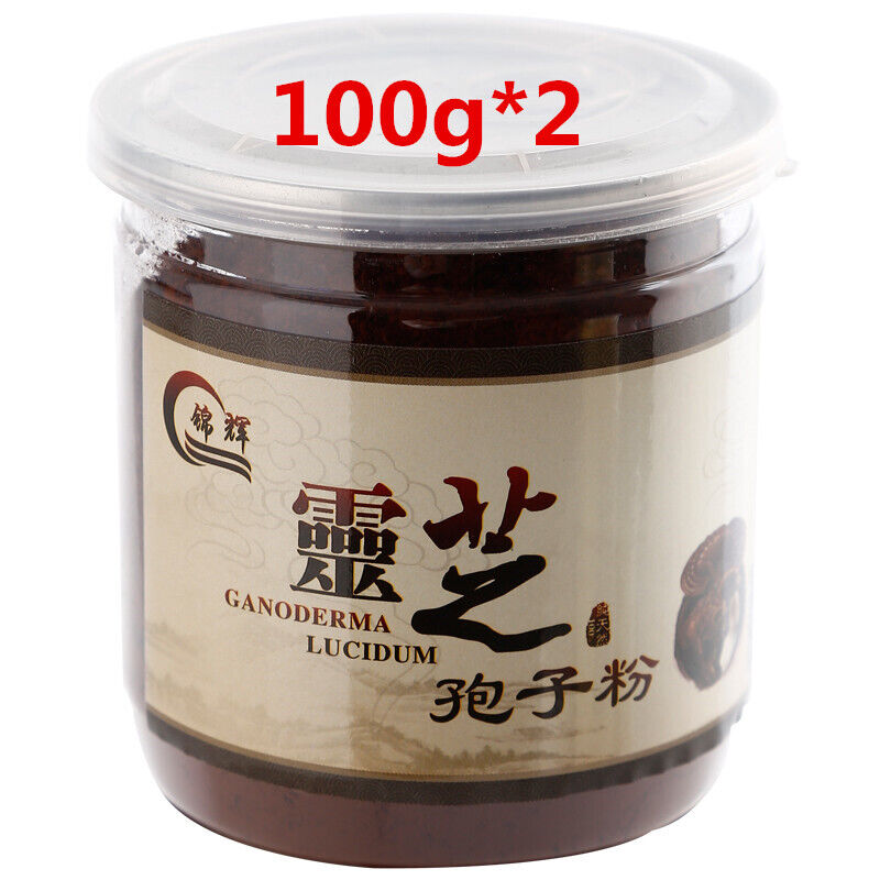 100g~500g Reishi Powder Ganoderma Lucidum Lingzhi Spore Powder 灵芝粉