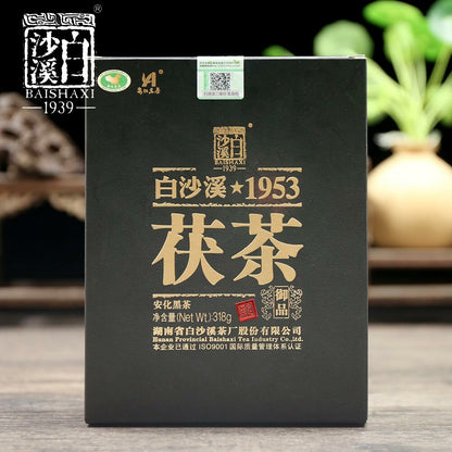 BAISHAXI 1953 Yu Pin Fuzhuan Hunan Anhua Golden Flower Fucha Dark Tea 318g Brick