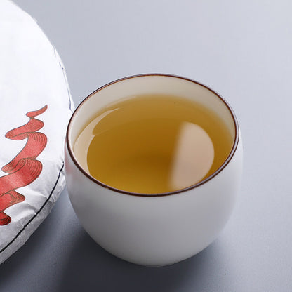 Haiwan Remote Mountain Old Tree Puer Tea Cake 2019 500g Raw Pu-erh Pu'er 191