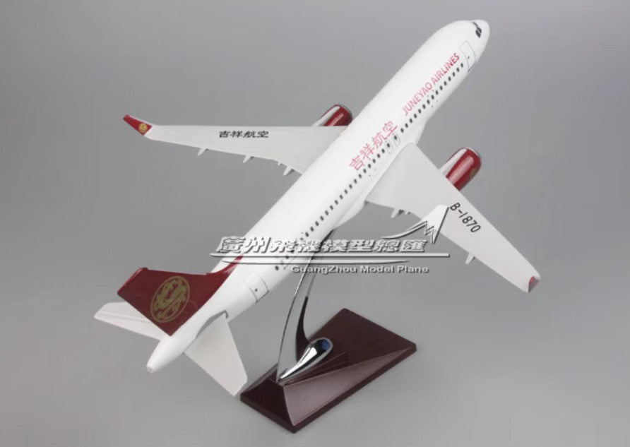38CM Juneyao Airlines AIRBUS A320 B-1870 Passenger Aeroplane Resin Plane Model