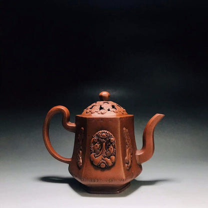 Chinese Yixing Zisha Clay Handmade Exquisite Teapot （年年有余 底款：陈鸣远）