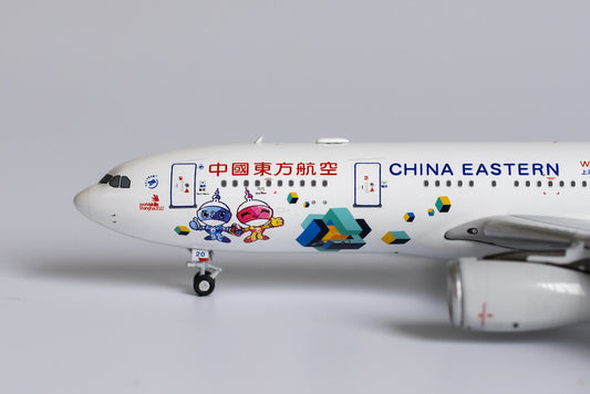 1:400 NG Model CHINA EASTERN AIRBUS A330-200 Passenger Airplane Diecast Model
