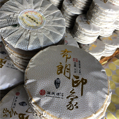 Aged Pu'er Cha Tea Pressed Tea Cake Green Tea Yunnan Organic Old Tree Puerh 357g