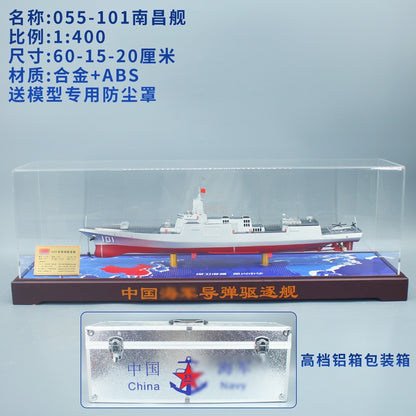 1:400 60CM 055-101 Guided Missile Destroyer Battle Ship Diecast Model Collection
