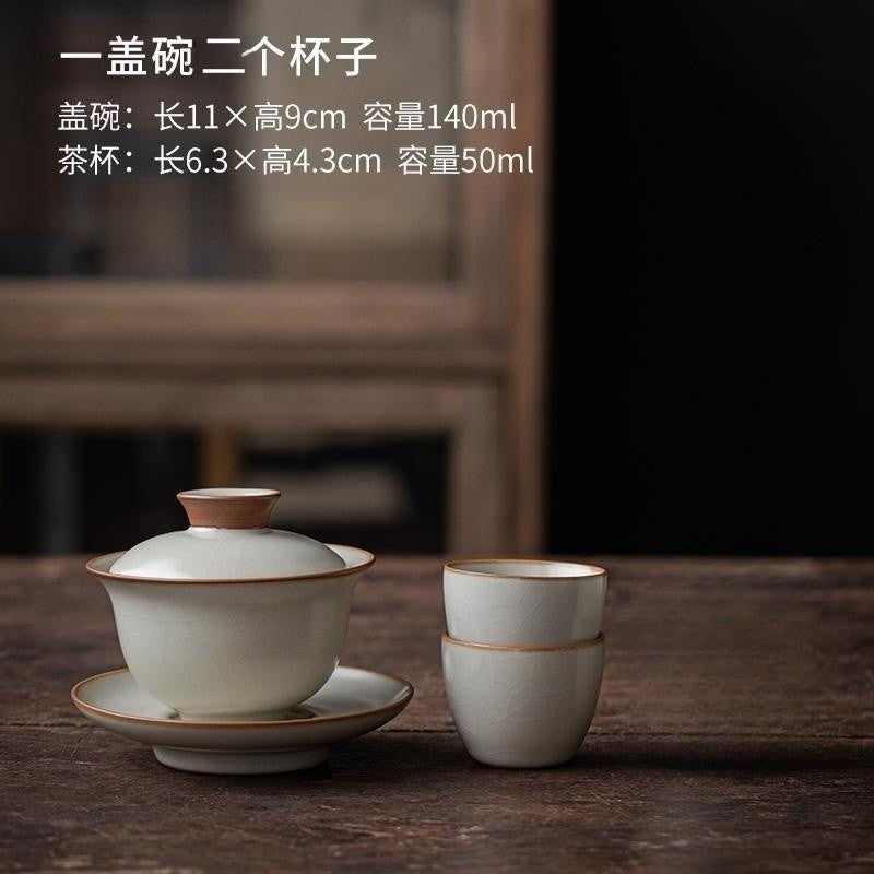 Ru Kiln Sancai Gaiwan Ceramic Tea Making Household Kung Fu Tea Set