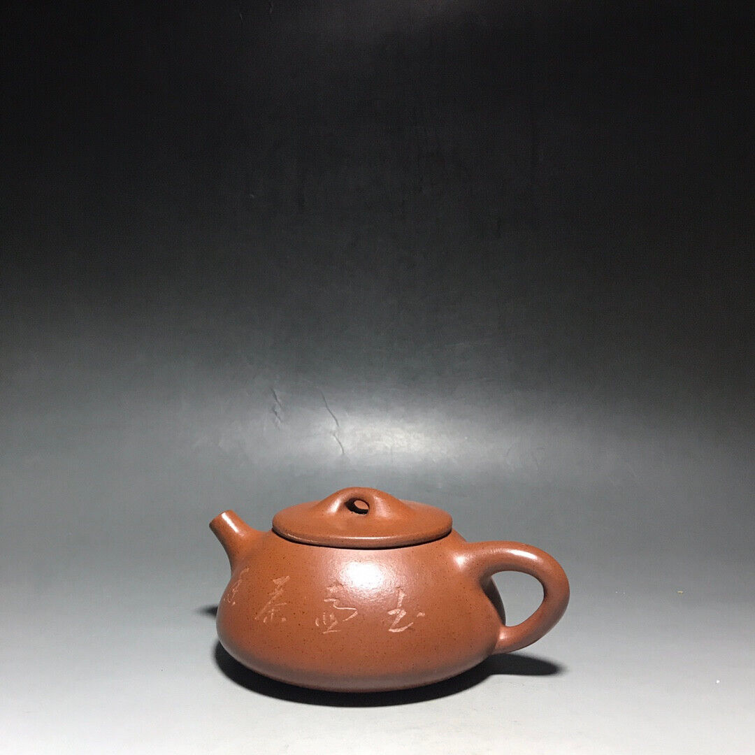 Chinese Yixing Zisha Clay Handmade Exquisite Teapot（石瓢 底款：顾景舟）