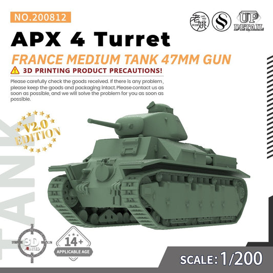 SS200812 1/200 Military Model Kit France Medium Tank APX 4 Turret & 47mm Gun