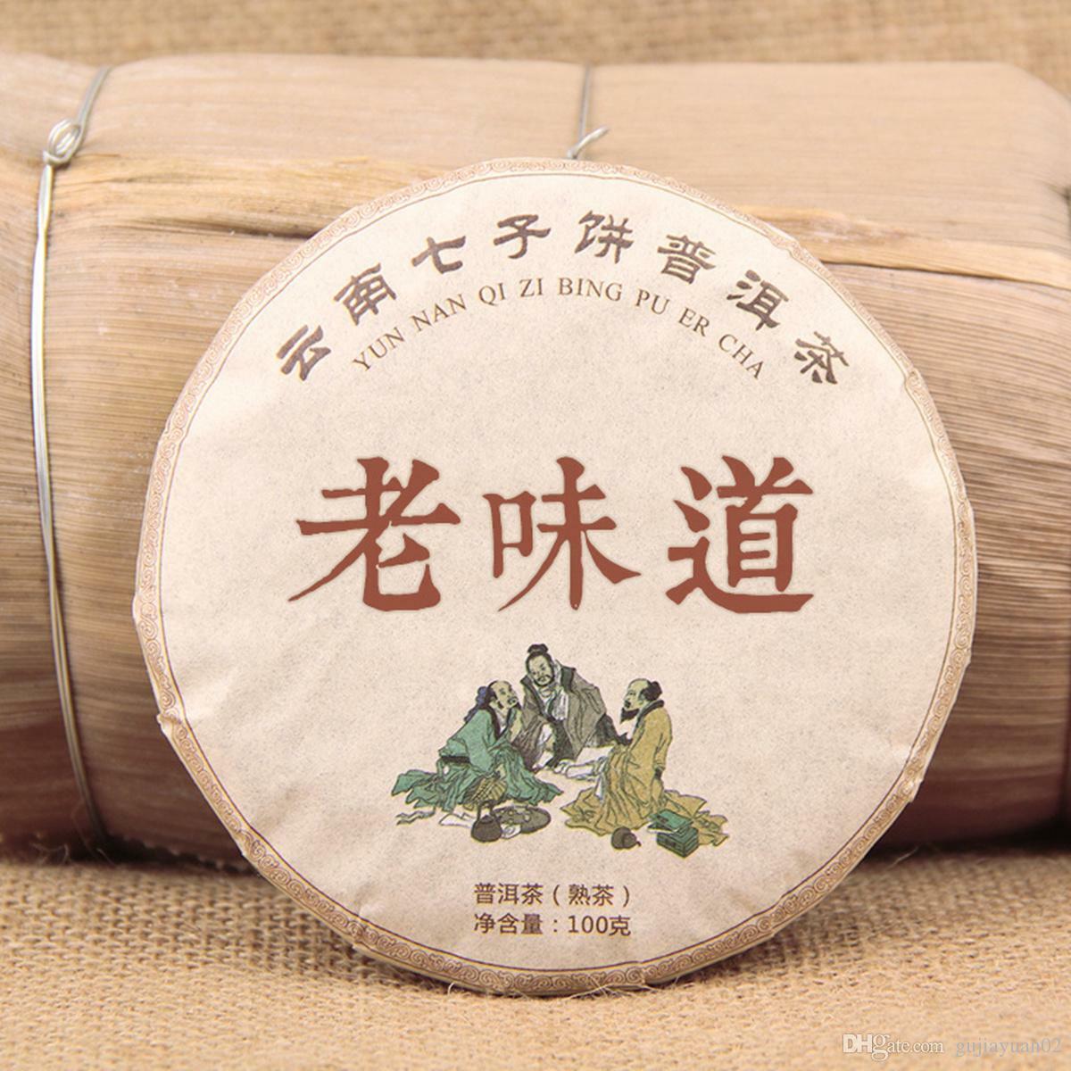 100g Yunnan Ripe Puer Tea100g Old Ban Zhang Tea Organic Pu-erh Tea Organic