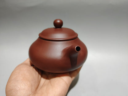 Chinese Yixing Zisha Clay Handmade Exquisite Teapot 31336