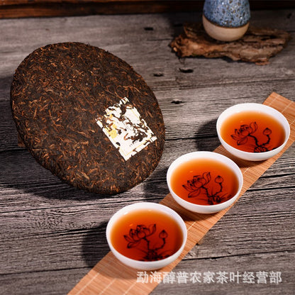 357g 2015 Yunnan Menghai Qiaomu Qizi Cake Pu'er Tea Ripe Tea