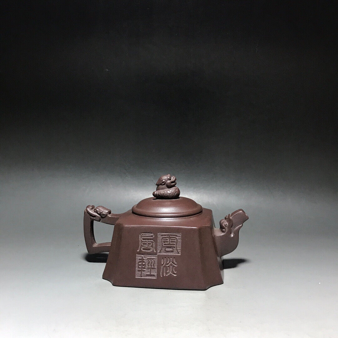 Chinese Yixing Zisha Clay Handmade Exquisite Teapot（云淡风轻 底款：如图）