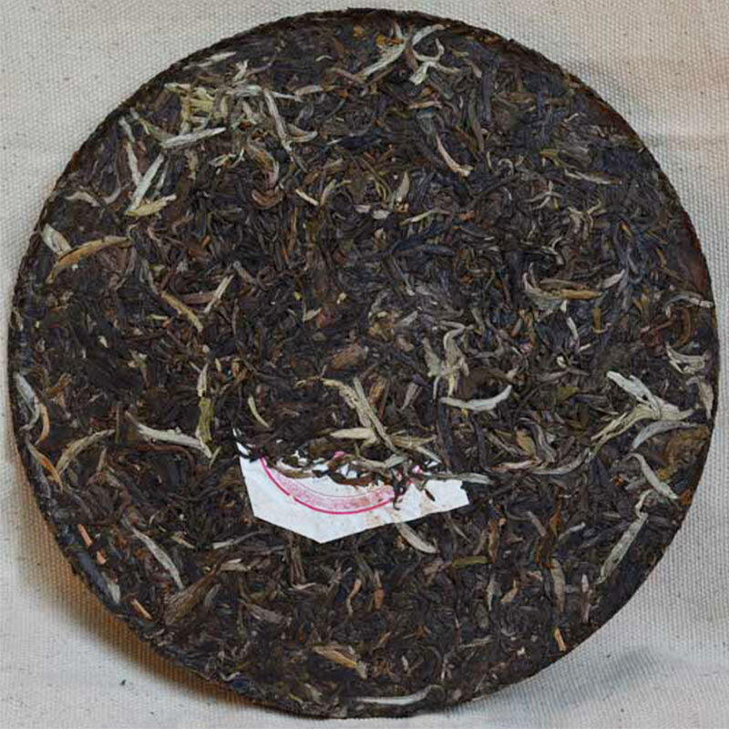 Xia Guan 2012 Raw Cangshan Yinhao Yunnan Sheng Pu Erh Tea Cake 400g