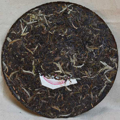 Xia Guan 2012 Raw Cangshan Yinhao Yunnan Sheng Pu Erh Tea Cake 400g