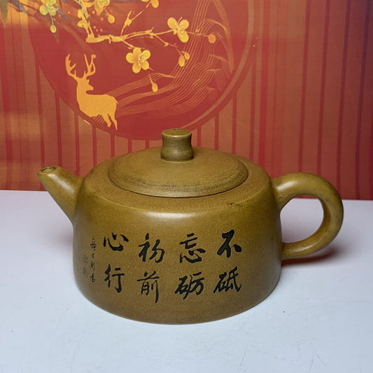 Vintage Chinese Yixing Purple Clay Teapot Zisha Ceremony Fashion Gift Teaware