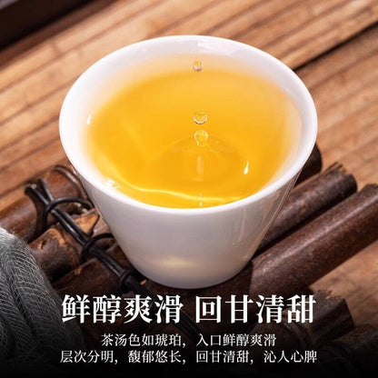 Taiwan jinxuan milky oolong tea green tea organic loose leaf tea healthy