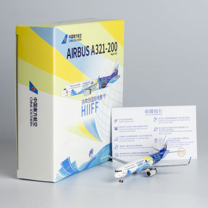 1:400 NG Model CHINA SOUTHERN AIRBUS A321 Plane Airplane Diecast Aircraft Model